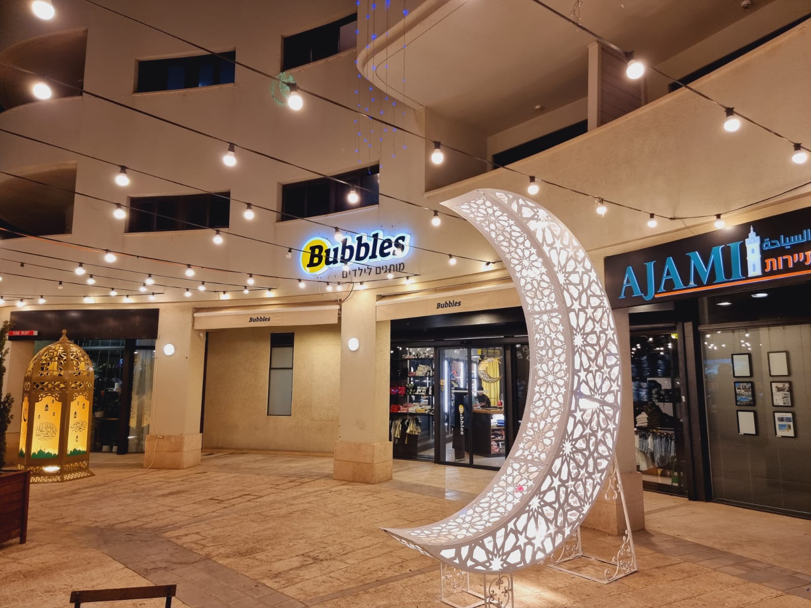 WhatsApp Image 2022-04-26 at 3.45.38 PM (2).jpeg